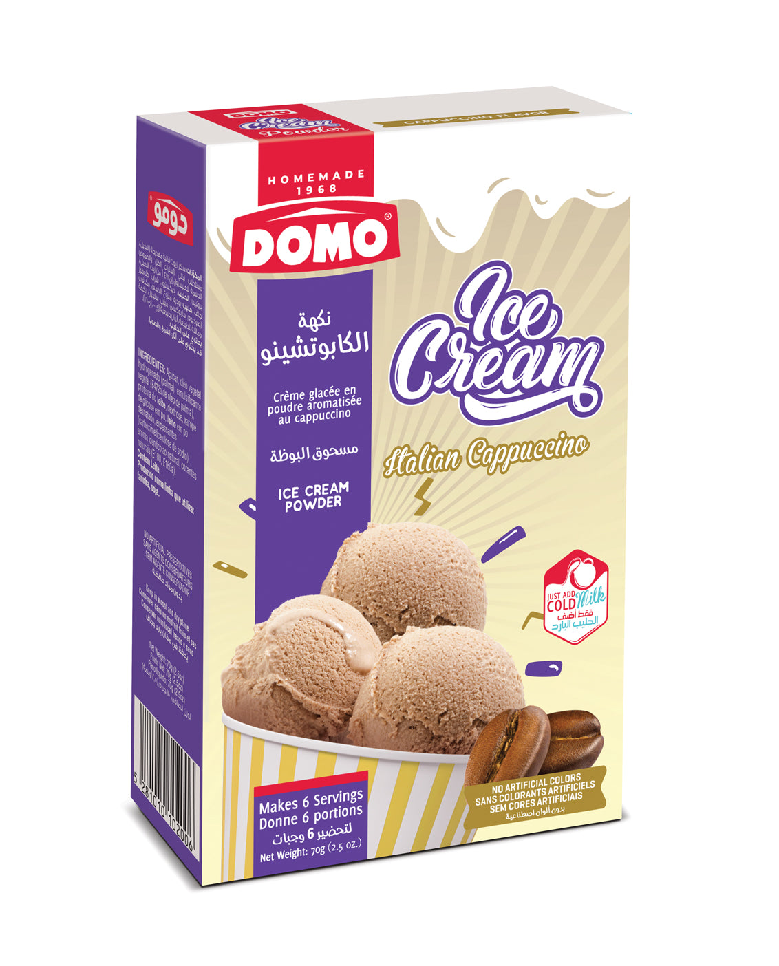 Domo Ice Cream Powder Cappucino 70G