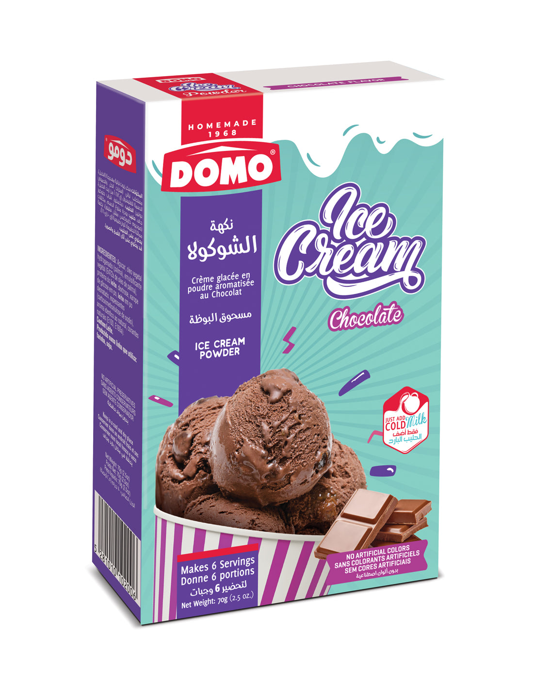 Domo Ice Cream Powder Chocolate 70G