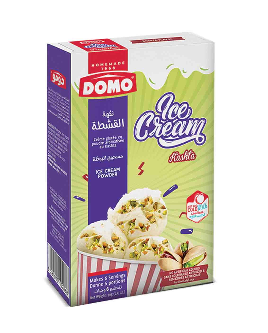 Domo Ice Cream Powder Kashta 70G
