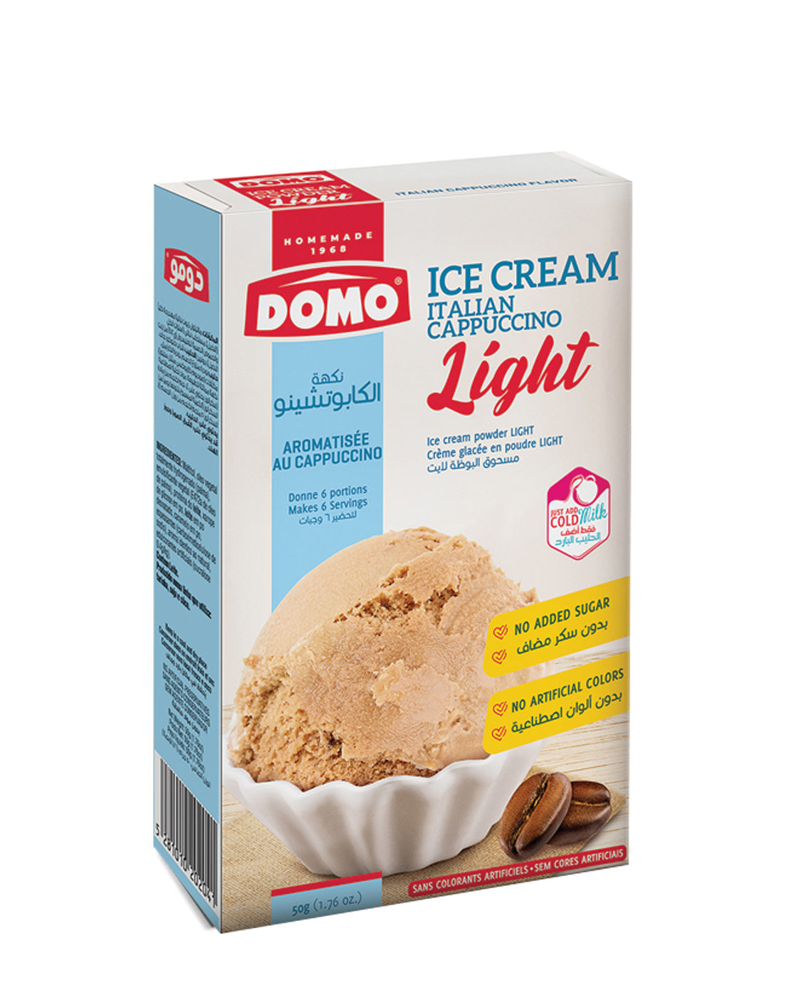 Domo Ice Cream Powder Light Cappucino 50G