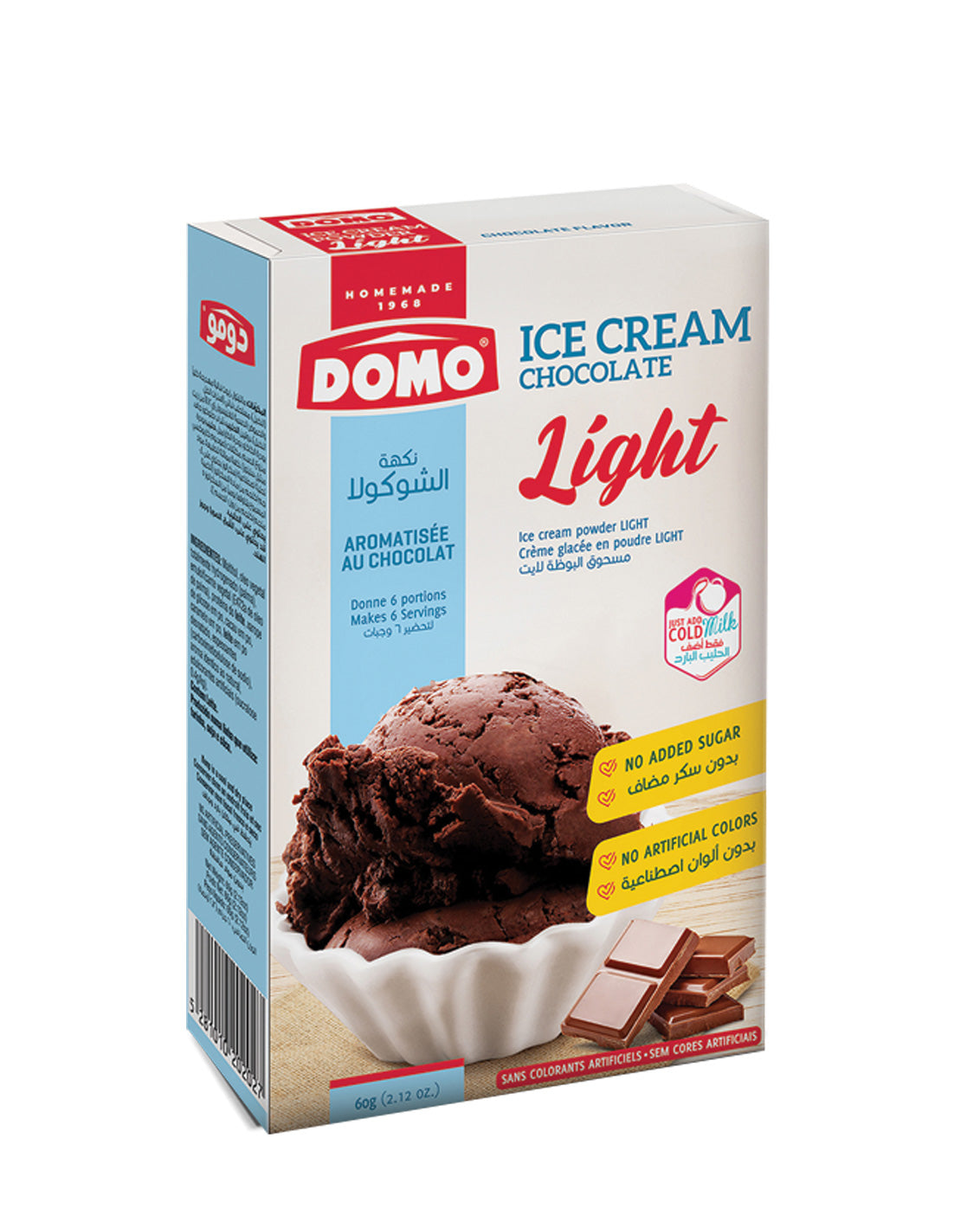Domo Ice Cream Powder Light Chocolate 60G
