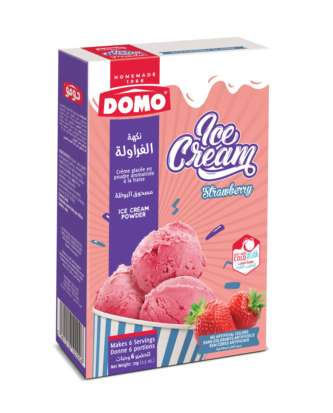 Domo Ice Cream Powder Strawberry 70G
