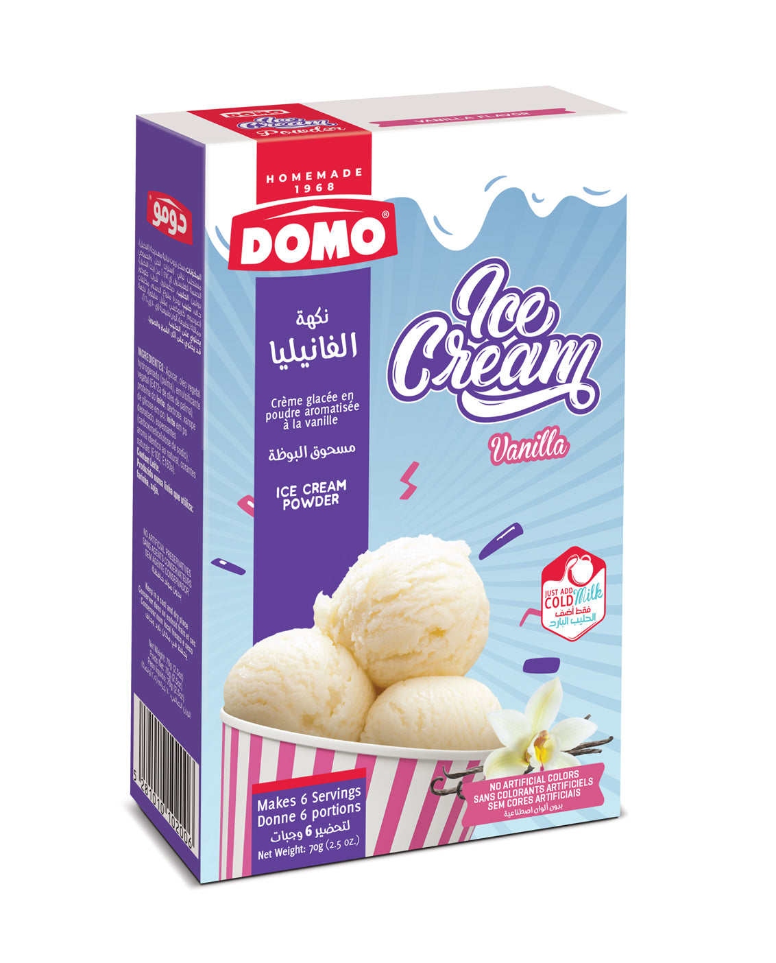 Domo Ice Cream Powder Vanillin 70G
