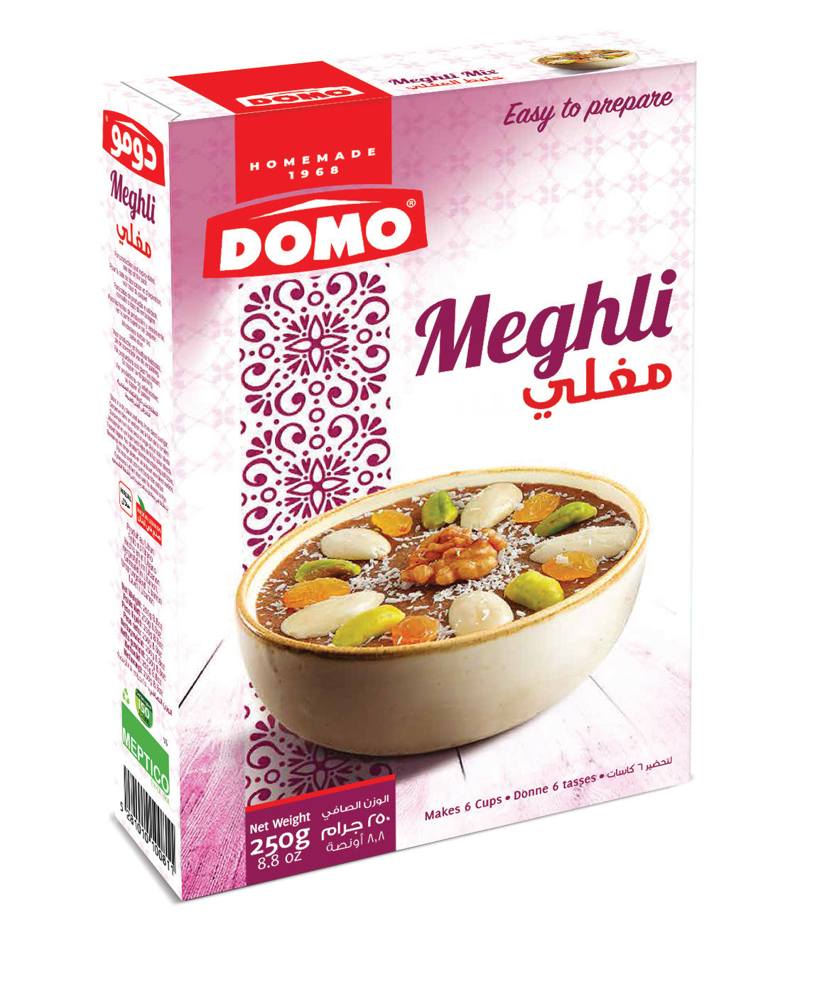 Domo Meghli 250G