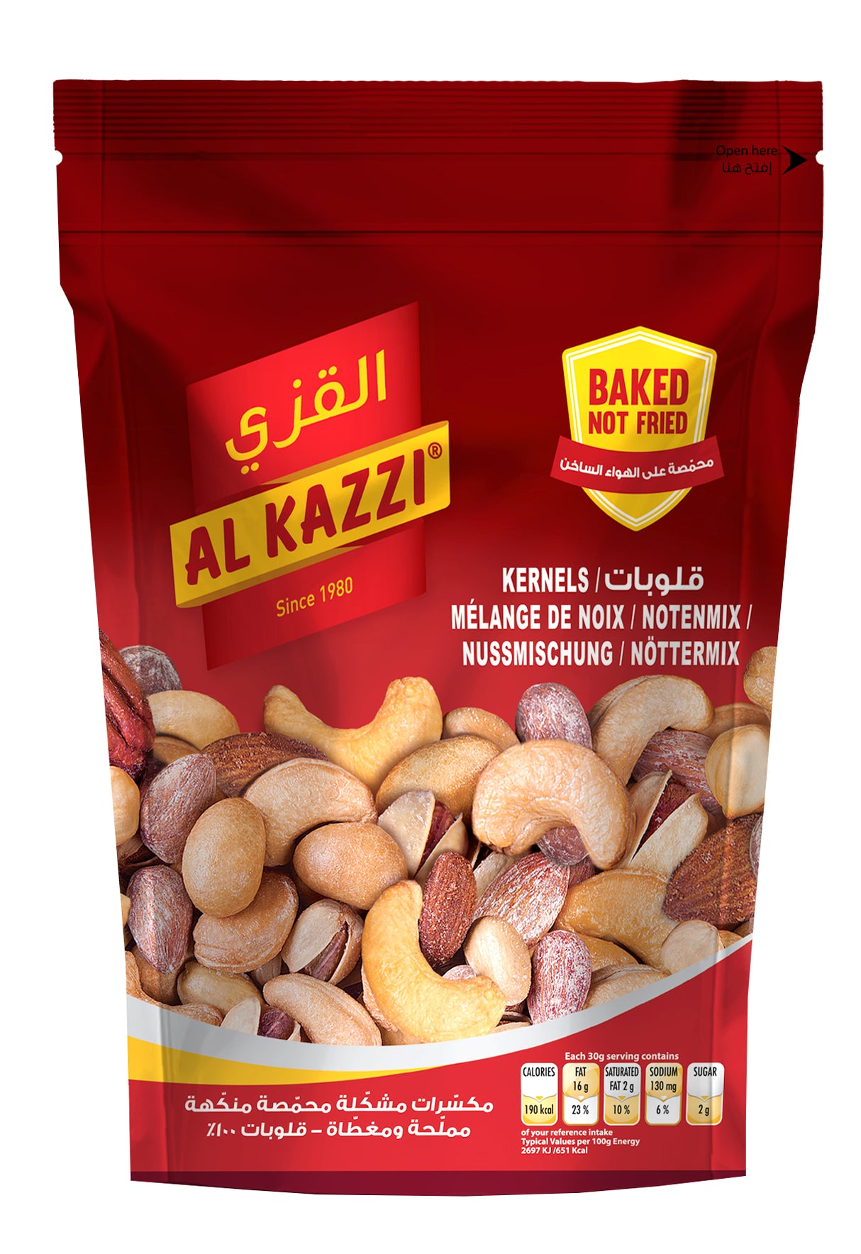 Kernels Mixed Nuts 250G