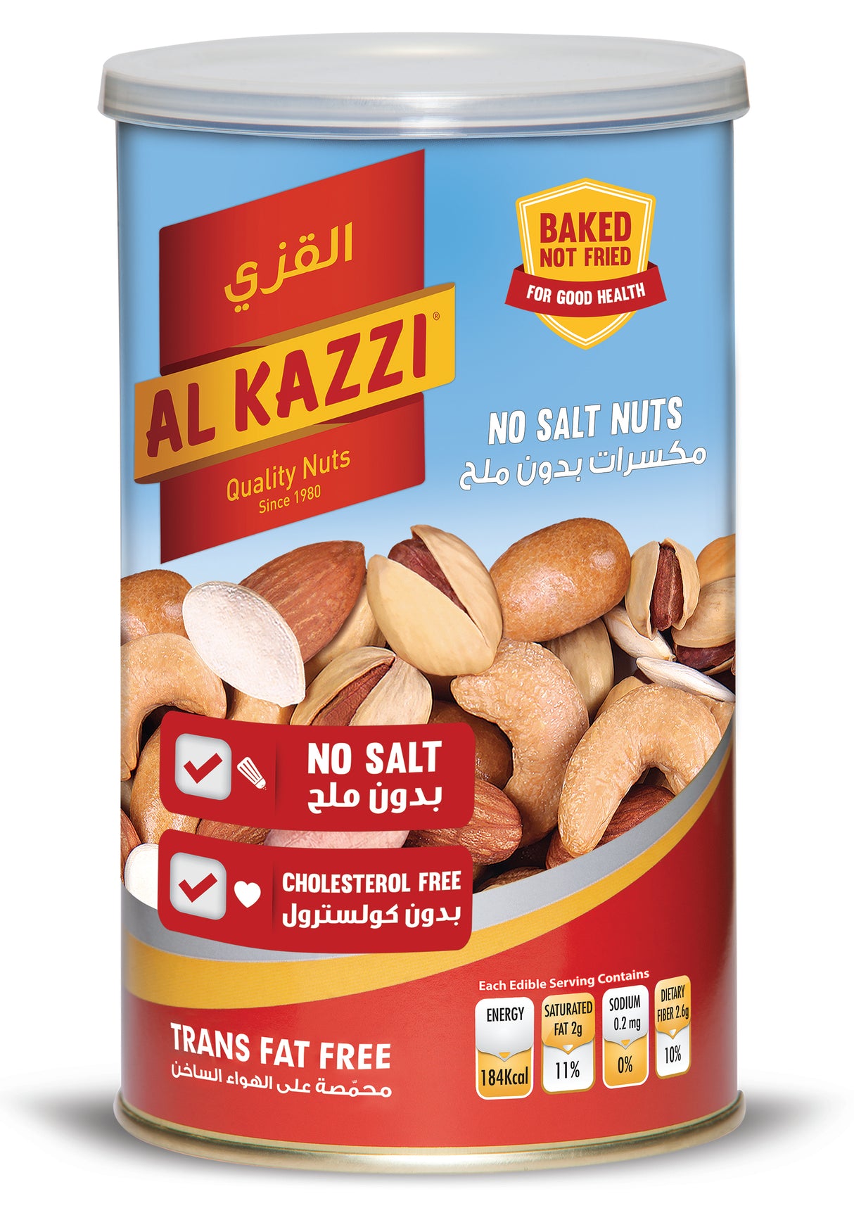 No Salt Mixed Nuts in a Can(40% Kernels) 400G