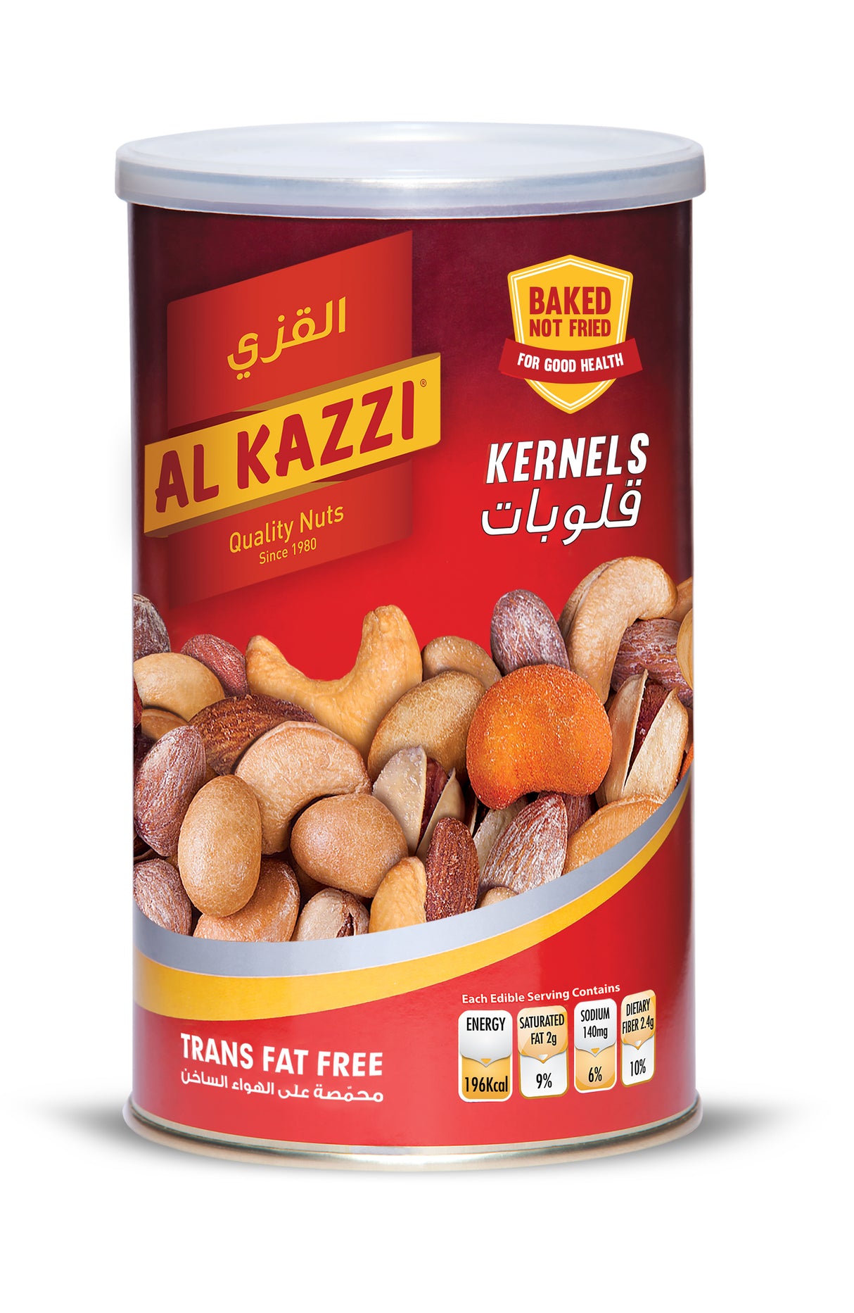 Kernels Mixed Nuts in a Can 450G
